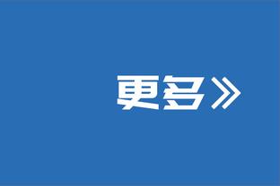 都体：曼城与国米竞争布坎南&国米想尽快敲定他 尤文国米竞争贾洛